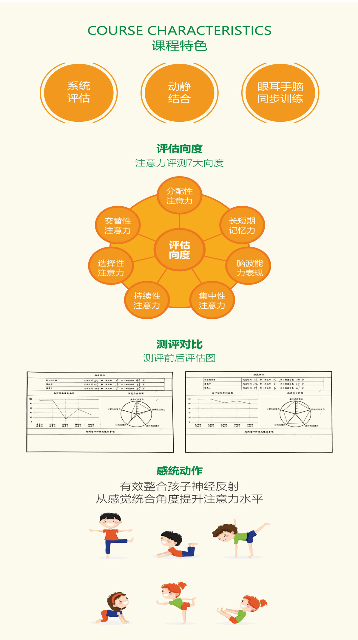 微信圖片4_03.jpg